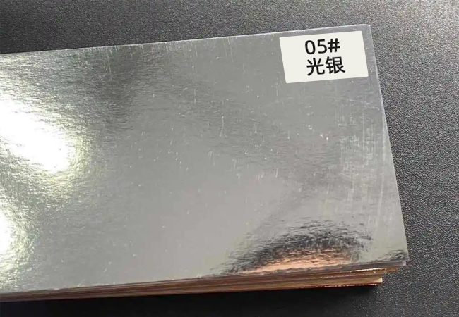 激光模切如何解決光銀紙加工的三大痛點(diǎn)？(圖1)