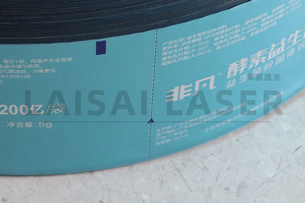 激光模切技術(shù)一直備受關(guān)注，未來(lái)發(fā)展客觀！(圖1)