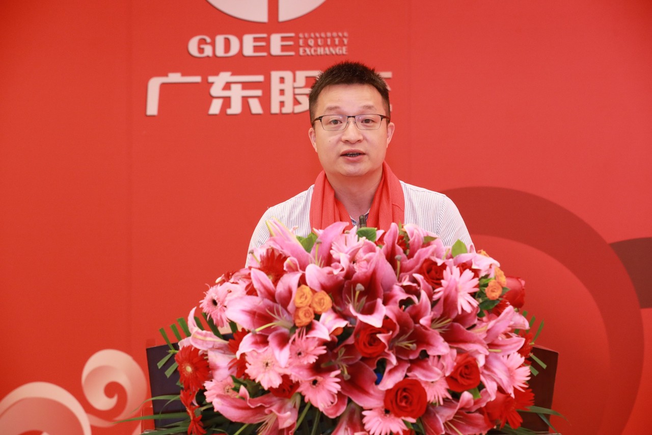 熱烈祝賀廣州萊塞激光在廣東股權(quán)交易所正式上市！(圖6)
