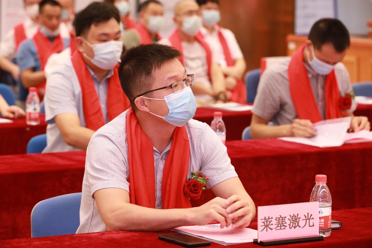熱烈祝賀廣州萊塞激光在廣東股權(quán)交易所正式上市！(圖3)
